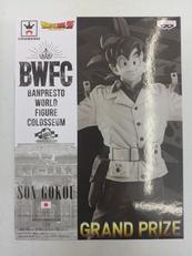 孫悟空 アーミー|BANPRESTO