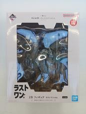 2Bフィギュア ラストワン賞