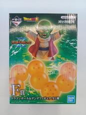 F賞ドラゴンボール&デンデフィギュア