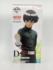 D賞　ロック・リー|BANDAI