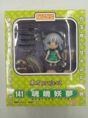 ねんどろいど　魂魄妖夢|GOOD SMILE COMPANY