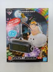 B賞　ジュゲム時計|BANDAI