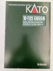 E665系 なごみ(和) 5両セット|KATO