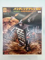 ベンディングマシンゼロ|コカコーラボトル