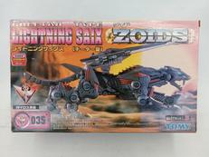 ゾイド　ライトニングサイクス(チーター型)