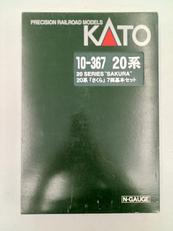 20系 さくら 編成 7両 基本セット
