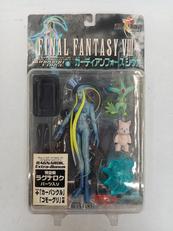 ガーディアンフォース　シヴァ