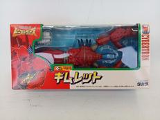 C-25 サイバトロン極地工作員 ギムレット|TAKARA