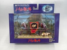 荒地の魔女 ハウルの動く城|COMINICA