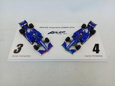 F1ミニカー|REALIZE