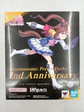 トウカイテイオー|BANDAI