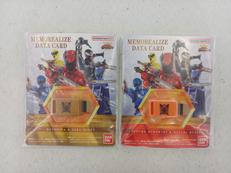 王様戦隊キングオージャー|BANDAI