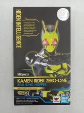 仮面ライダーゼロワン リアライジングホッパー|BANDAI