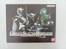 CSM カードデッキセットVOL.4|BANDAI