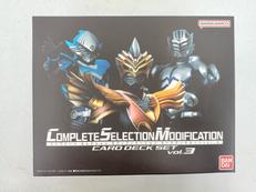 CSM カードデッキセットVOL.3|BANDAI