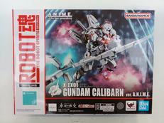 XE-X01 ガンダム・キャリバーン|BANDAI