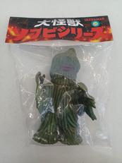 大怪獣ソフビシリーズ|THREE WAX