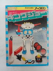 宇宙ロボット キングジョー|アーク