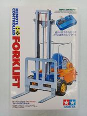 フォークリフト工作セット|TAMIYA