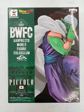 ピッコロ|BANPRESTO