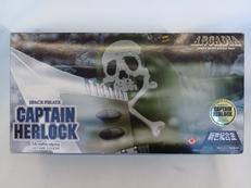 新製機合金アルカディア号|ミラクルハウス