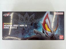 メモリアルブーストマークⅨレイズバックル|BANDAI