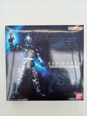 インプットマグナム|BANDAI