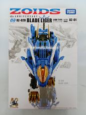 ZOIDS|TAKARA TOMY
