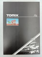 JR キハ82系 特急ディーゼルカー(ひだ・南紀)