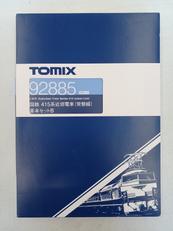 国鉄 415系近郊電車(常磐線)基本セットB