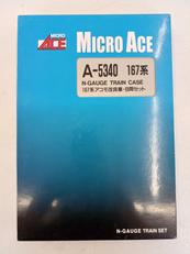 167系アコモ改良車 ８両セット|MICRO ACE