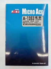 名鉄 キハ8000系 北アルプス６両セット|MICRO ACE