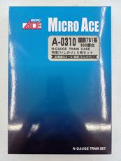 国鉄781系 いしかり ６両セット|MICRO ACE