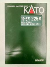 225系0番台「新快速」8両セット|KATO