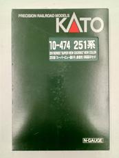 251系 スーパービュー踊り子 新塗色 6両基本|KATO