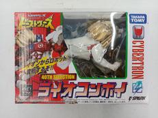 ライオコンボイ|TAKARA TOMY