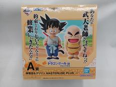 A賞　孫悟飯＆クリリン