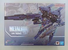 METAL BUILD GNアームズ|BANDAI