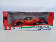 フェラーリ SF90XX STRADALE|BBURAGO