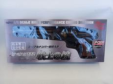 銀河鉄道999|TAITO