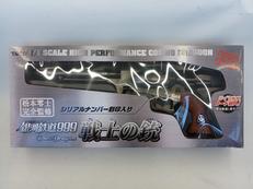 銀河鉄道999|TAITO