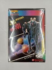 マシンロボVSデビルインベーダー|BANDAI