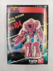 マシンロボVSデビルインベーダー|BANDAI