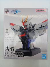 一番くじガンダムSEED