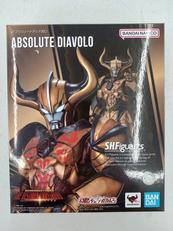 アブソリュートディアボロ|BANDAI