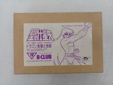 聖闘士星矢|B-CLUB