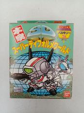 スーパーディフォルメワールド|BANDAI