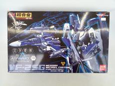 DX超合金　GE-44|BANDAI