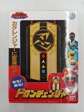 ドロンチェンジャー|BANDAI