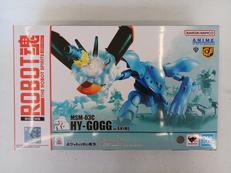 ハイゴッグ VER. A.N.I.M.E.|BANDAI